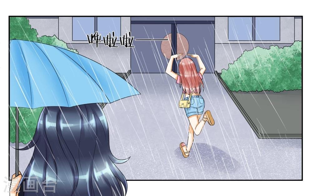 第9话 只如初见