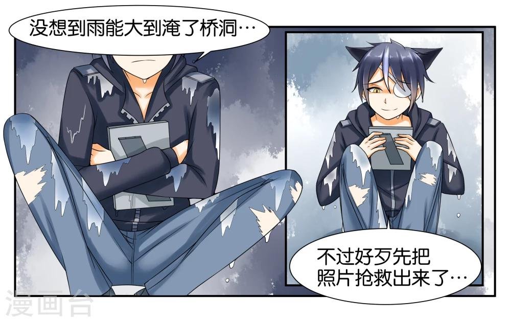 第10话 到店里过夜