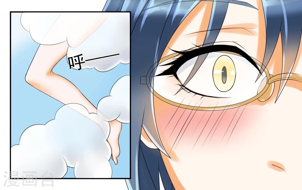 第12话 晚安，白