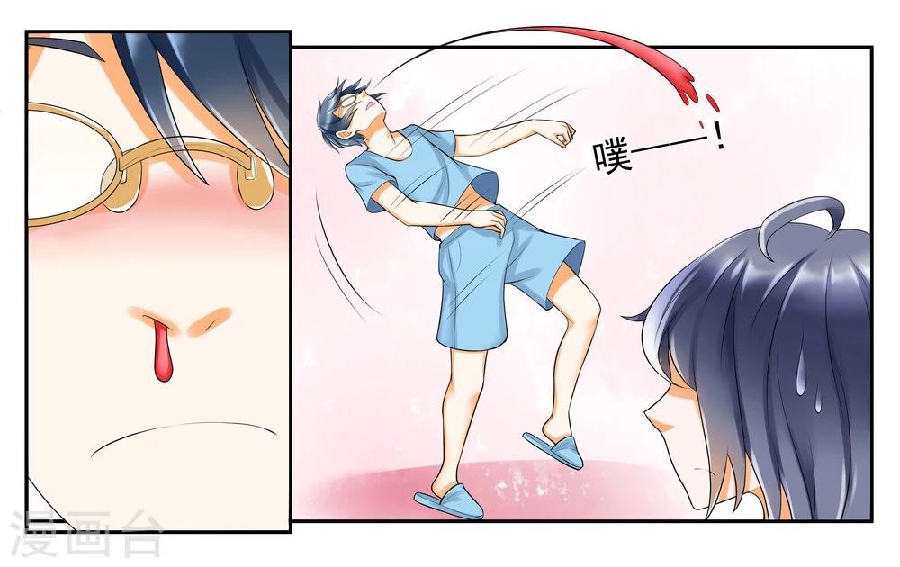 第12话 晚安，白