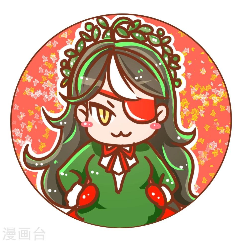 圣诞番外