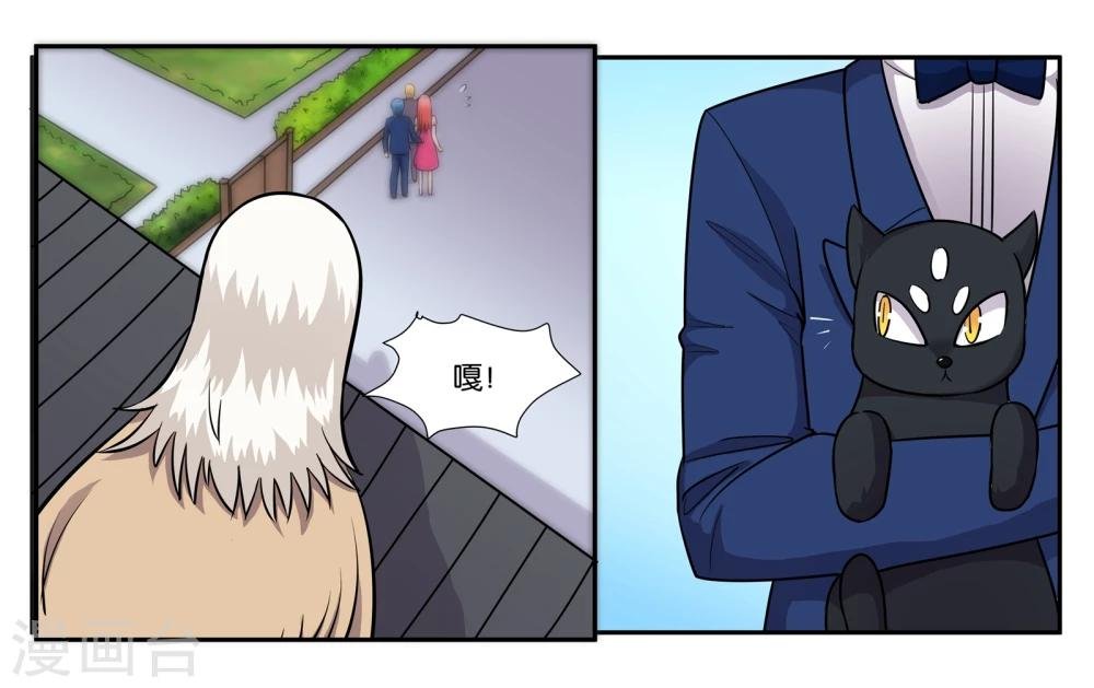 第49话 身不由己