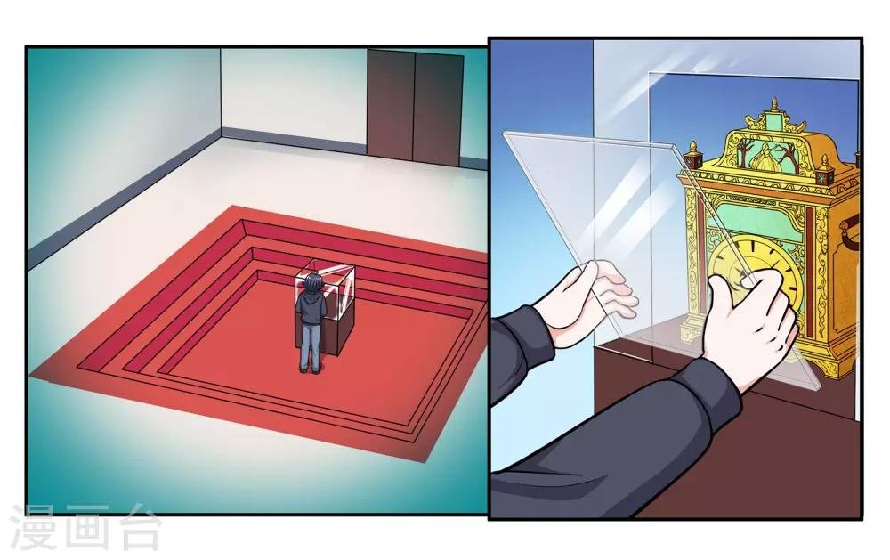 第51话 狭路相逢