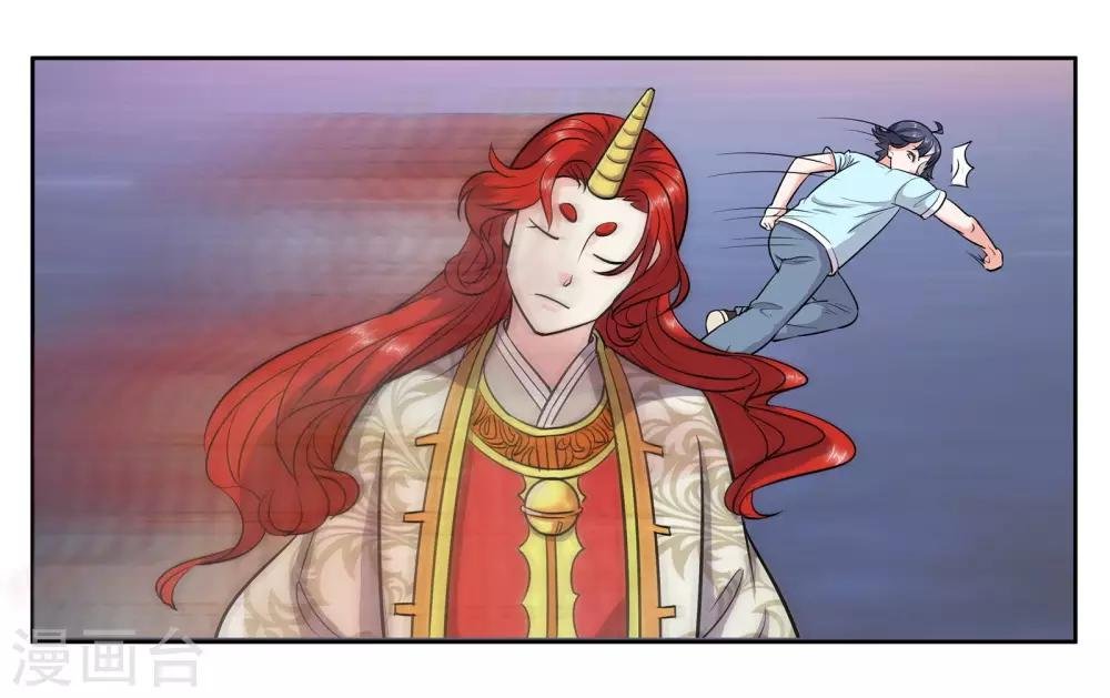 第53话 偷鸡不成蚀把米