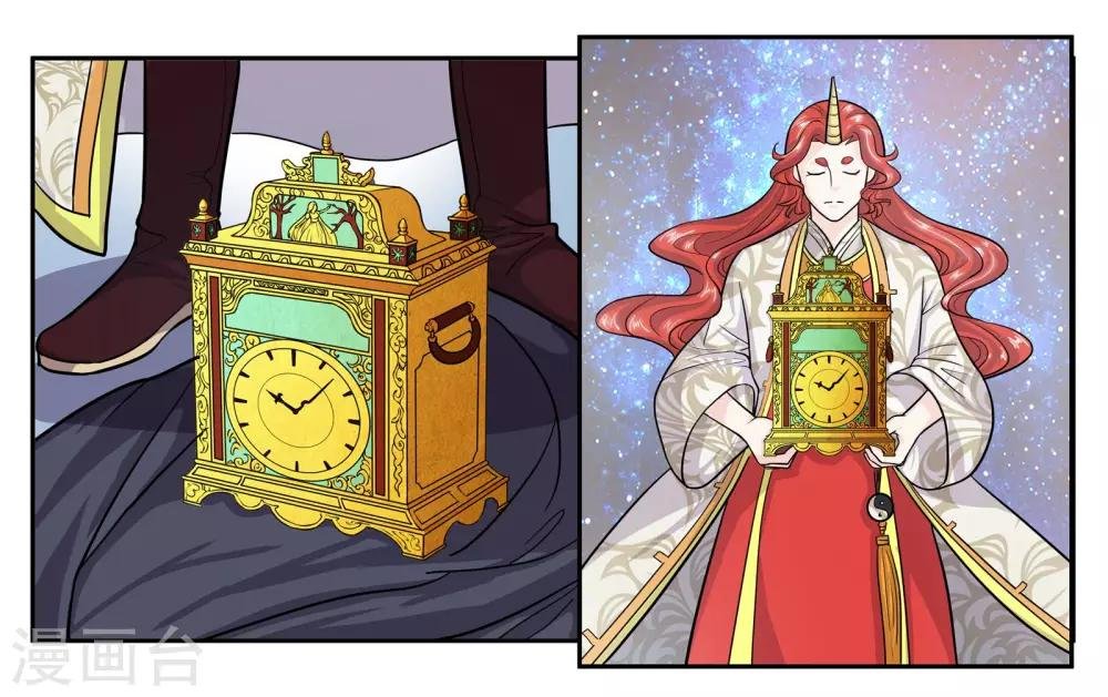 第53话 偷鸡不成蚀把米