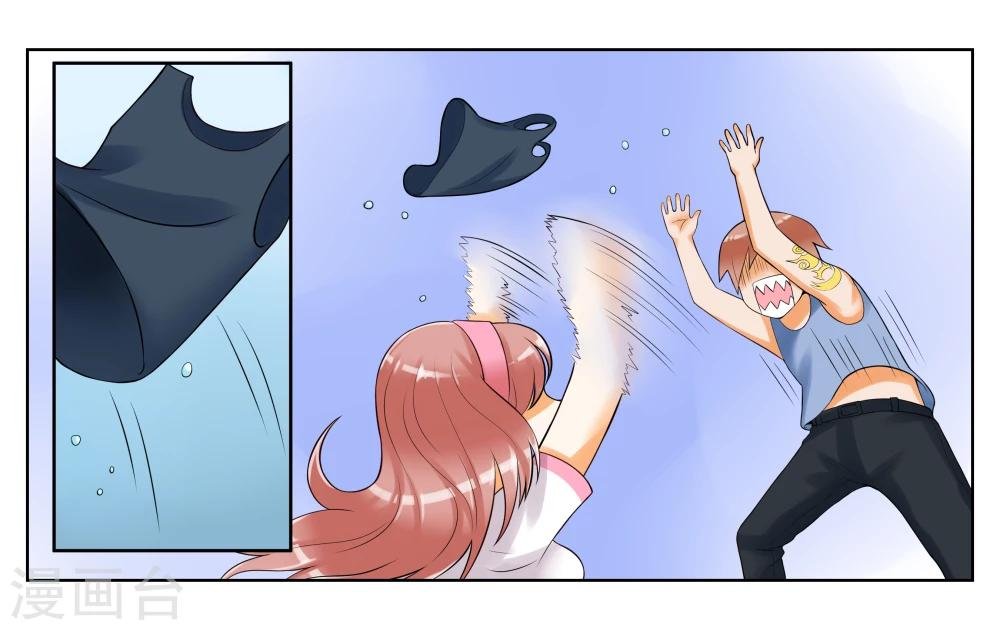 第7话 竞争对手