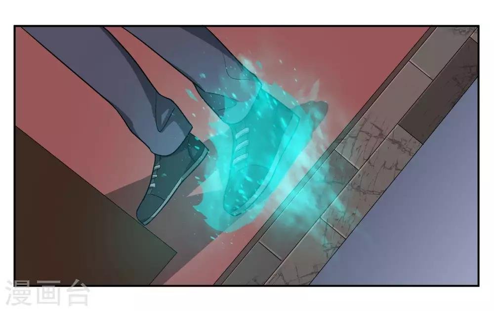 第90话 共同进退