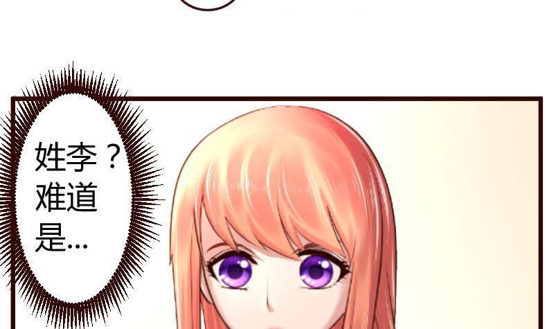 第10话 获胜