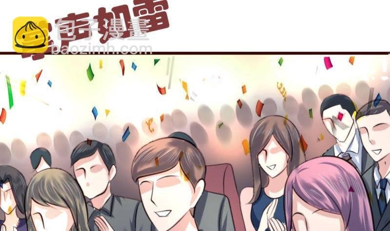 第10话 获胜