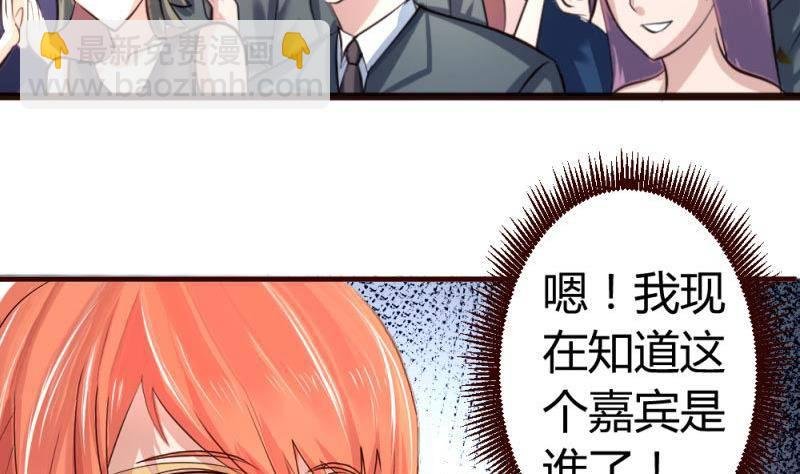 第10话 获胜