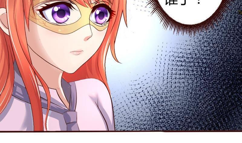 第10话 获胜