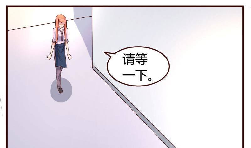 第10话 获胜