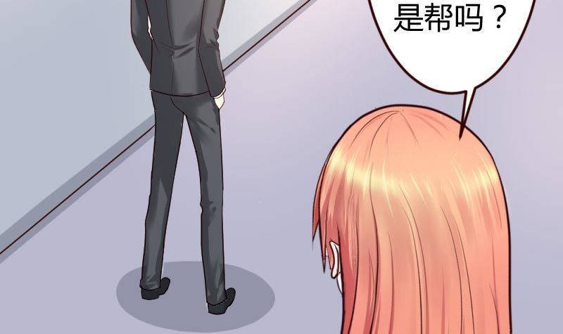第10话 获胜