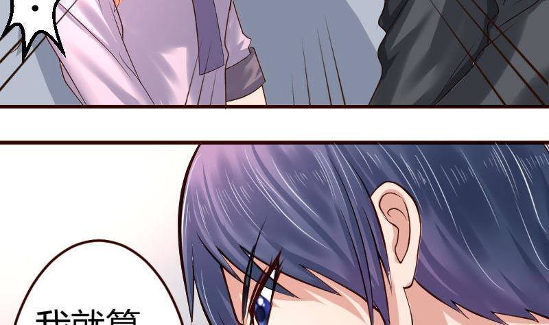 第10话 获胜