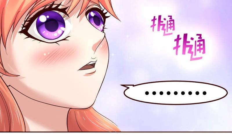 第10话 获胜