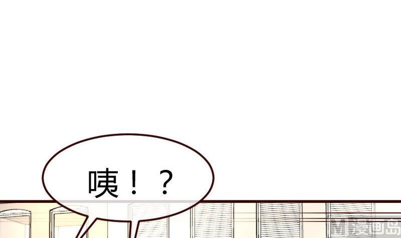 第101话 西点店开业