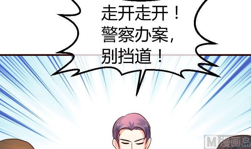 第101话 西点店开业