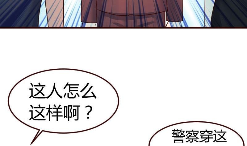第101话 西点店开业