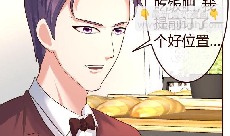 第102话 撮合