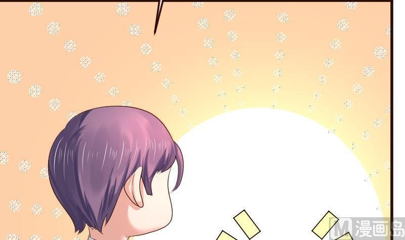 第102话 撮合