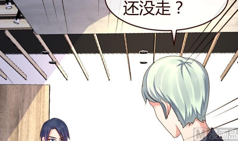 第102话 撮合