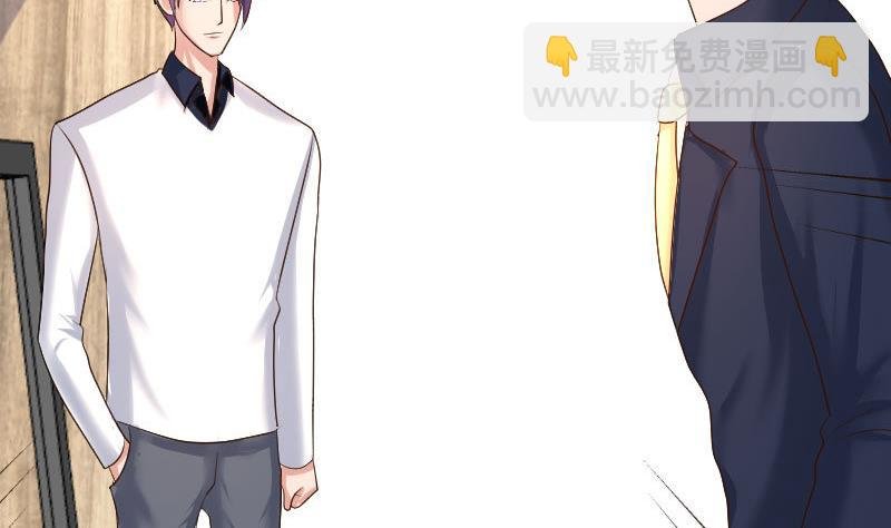 第102话 撮合