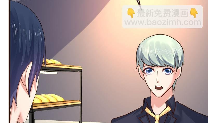 第102话 撮合