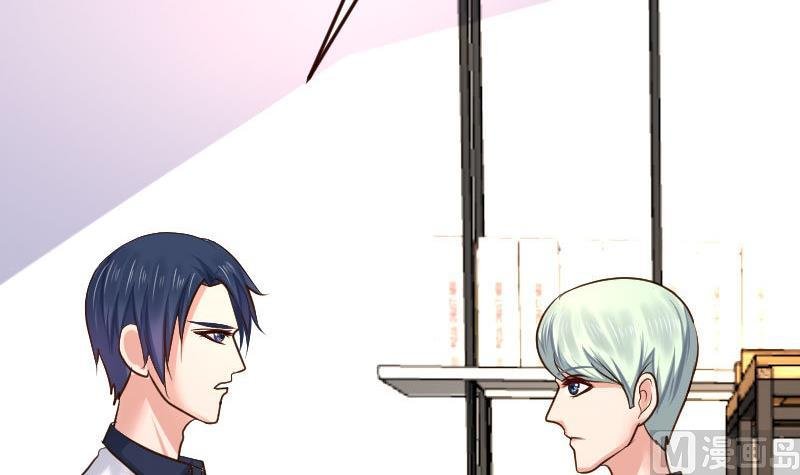 第102话 撮合