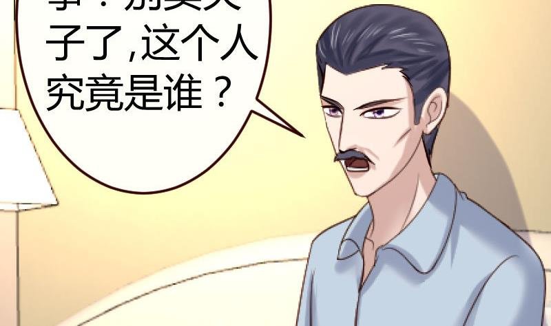 第103话 特殊的赌约