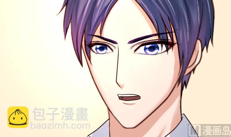 第104话 套路