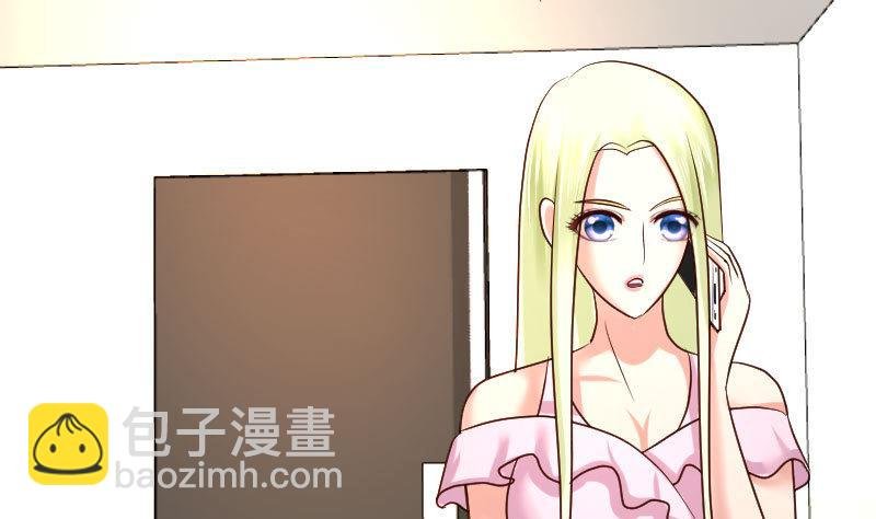 第105话 回国相亲