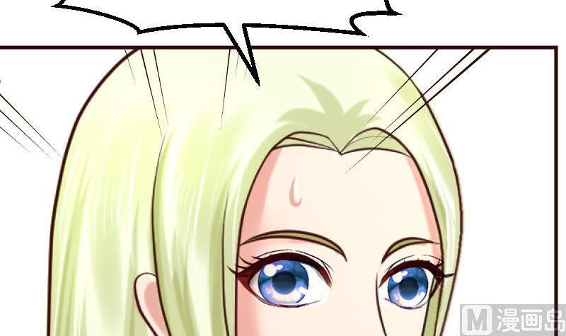 第105话 回国相亲