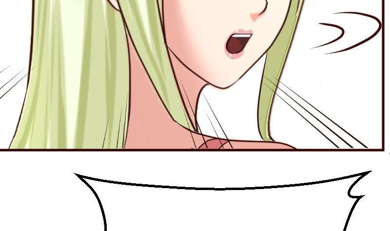 第105话 回国相亲