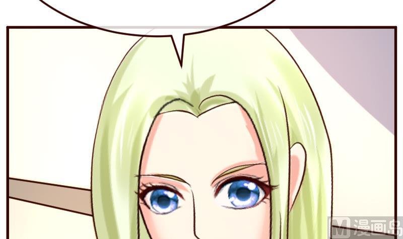 第106话 正式的追求