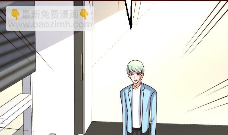 第106话 正式的追求