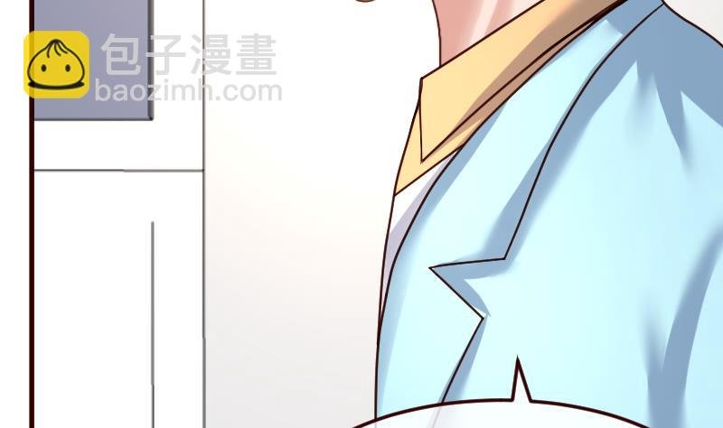 第106话 正式的追求