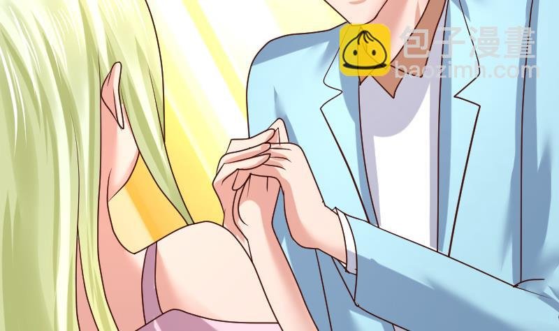 第106话 正式的追求