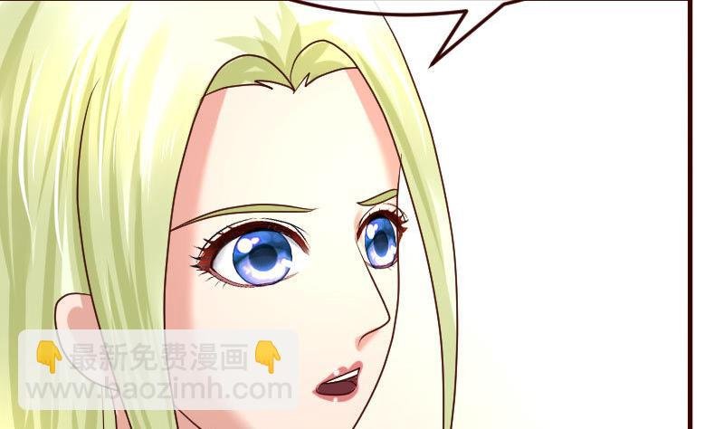 第107话 揭穿隐情