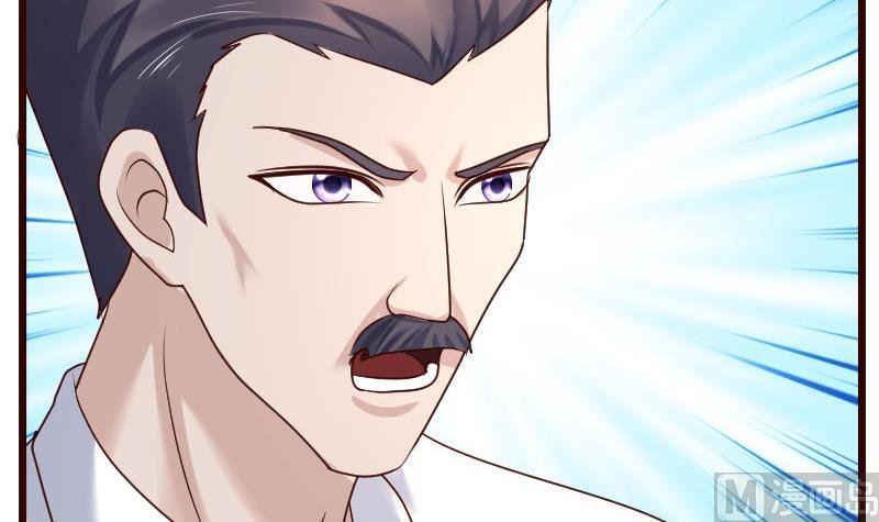 第107话 揭穿隐情
