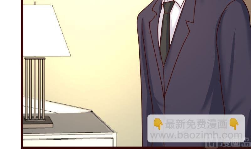 第107话 揭穿隐情