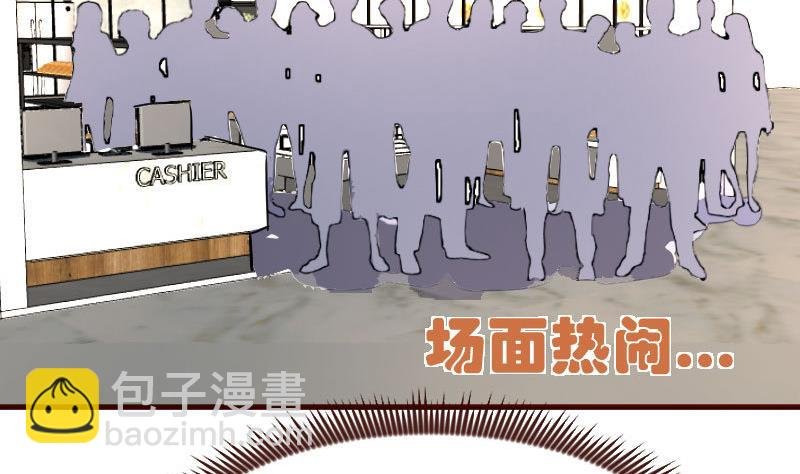 第108话 父子闹翻
