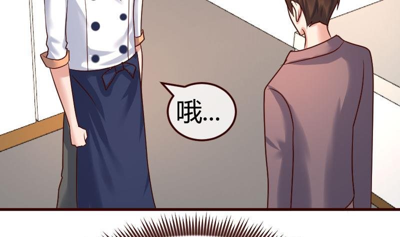 第108话 父子闹翻