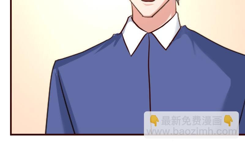 第108话 父子闹翻