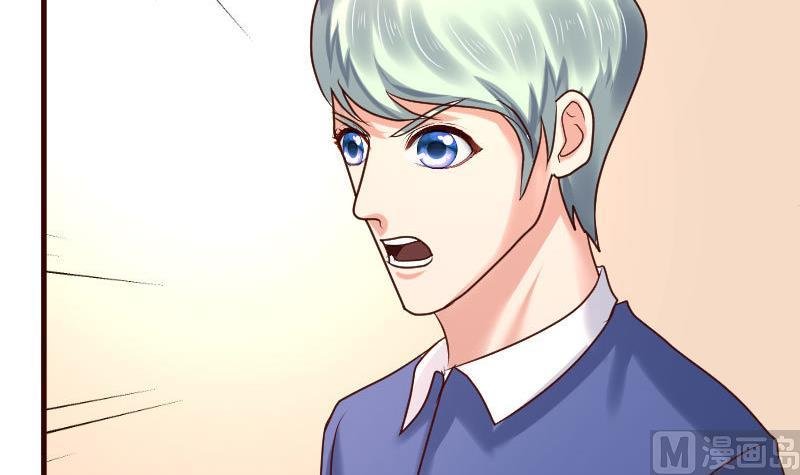 第108话 父子闹翻