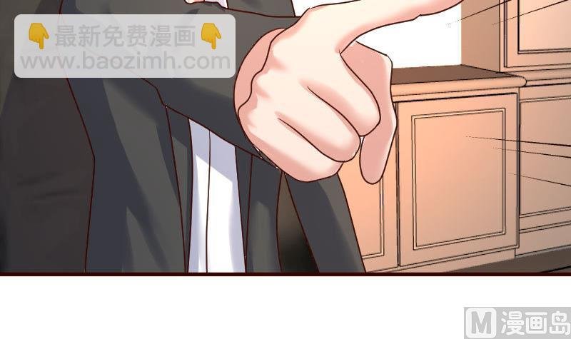 第108话 父子闹翻