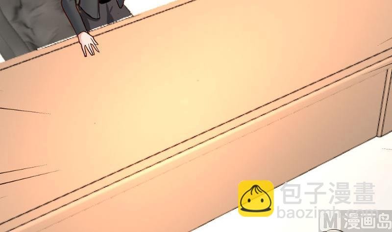 第108话 父子闹翻