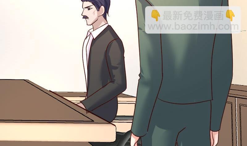 第109话 答应交往