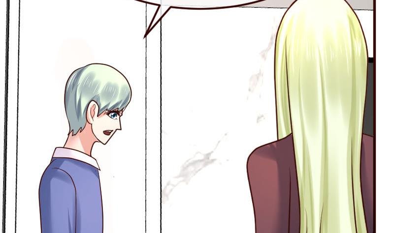 第109话 答应交往