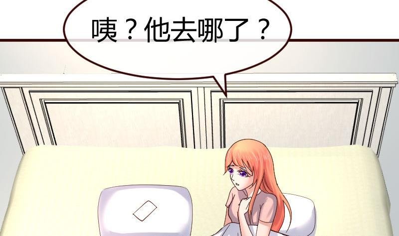 第110话 父女团聚