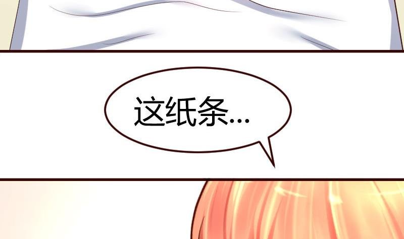 第110话 父女团聚